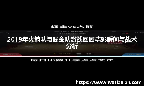 新利luck18官网